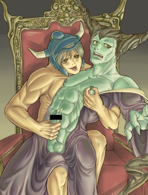 Collection: Dragon quest part.1 - Yaoi Bara 53