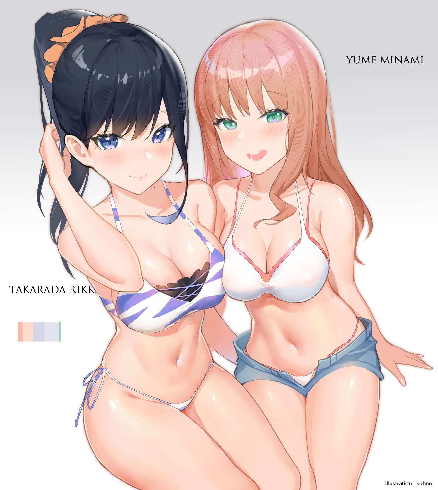 SSSS. Get the lewd and obscene images of GRIDMAN! 3