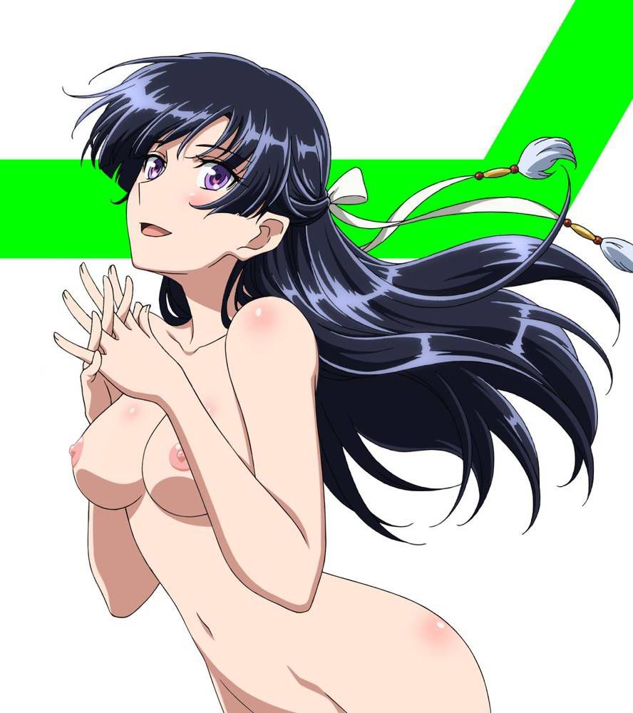 [ERO Cola], why do turn to erotic pictures of naked cartoons and official illustrations www 9