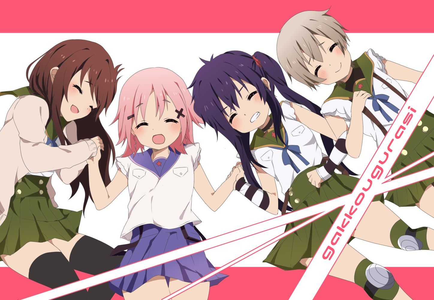 School gurashi! Picture wallpaper 05 [10 pictures] 7