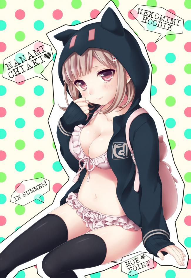 Danganronpa-2 7 50 erotic images of sea Chiaki 34