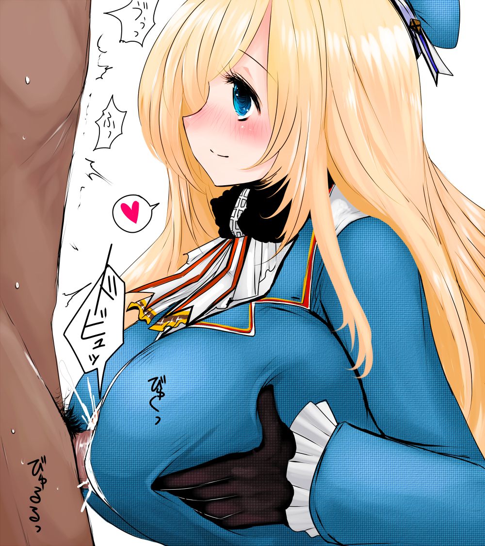Atago and Takao Gallery 1