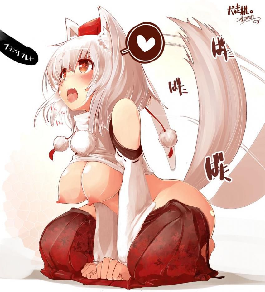 Momiji inubashiri (dog Walker Maple) of 70 erotic images [touhou project (touhou project)] 60