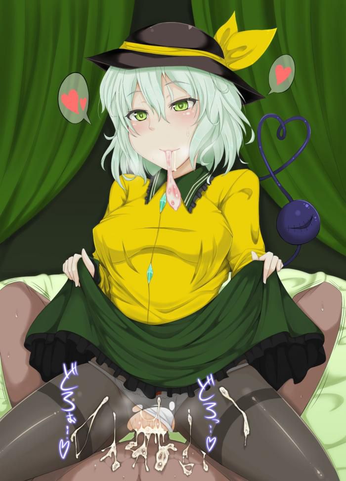 Koishi komeiji (this by evil spirits koishi) of 70 erotic images [touhou project (touhou project)] 22