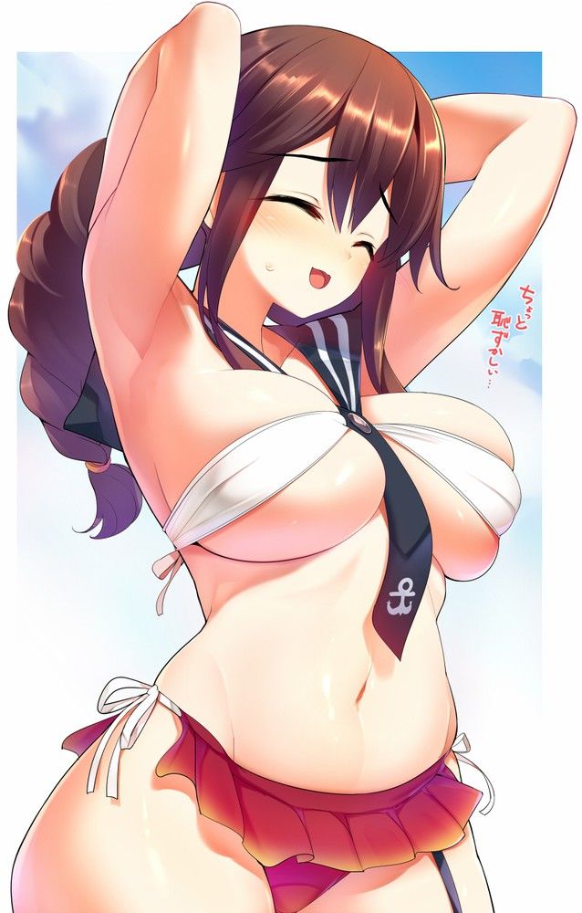 All-you-can-eat secondary erotic images of Noshiro as much as you like [Fleet Kokushon] 3