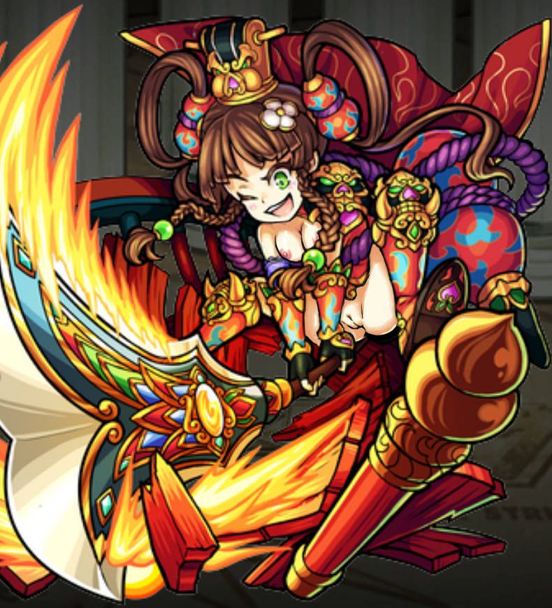 [Secondary erotic: a monster strike was Mexico ripped off trying Photoshop images. 11