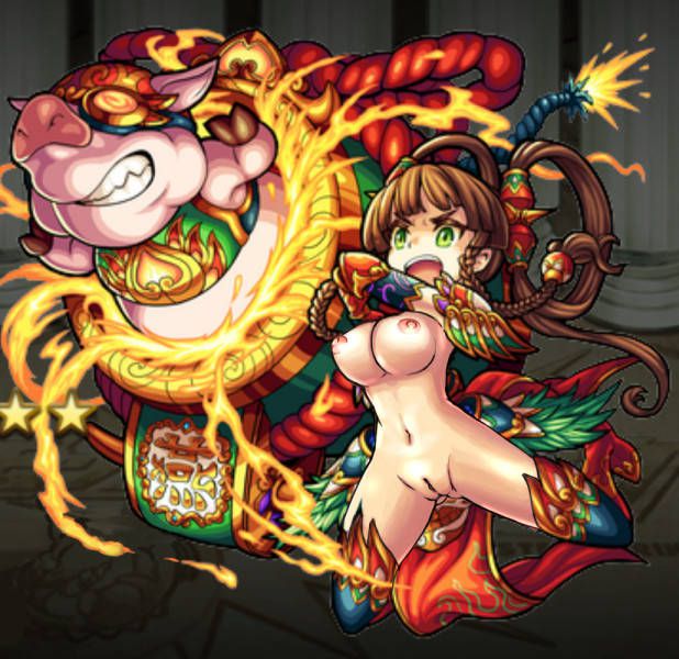 [Secondary erotic: a monster strike was Mexico ripped off trying Photoshop images. 13