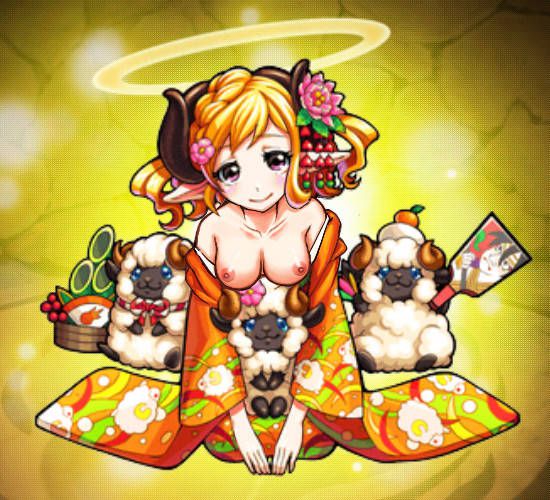 [Secondary erotic: a monster strike was Mexico ripped off trying Photoshop images. 14