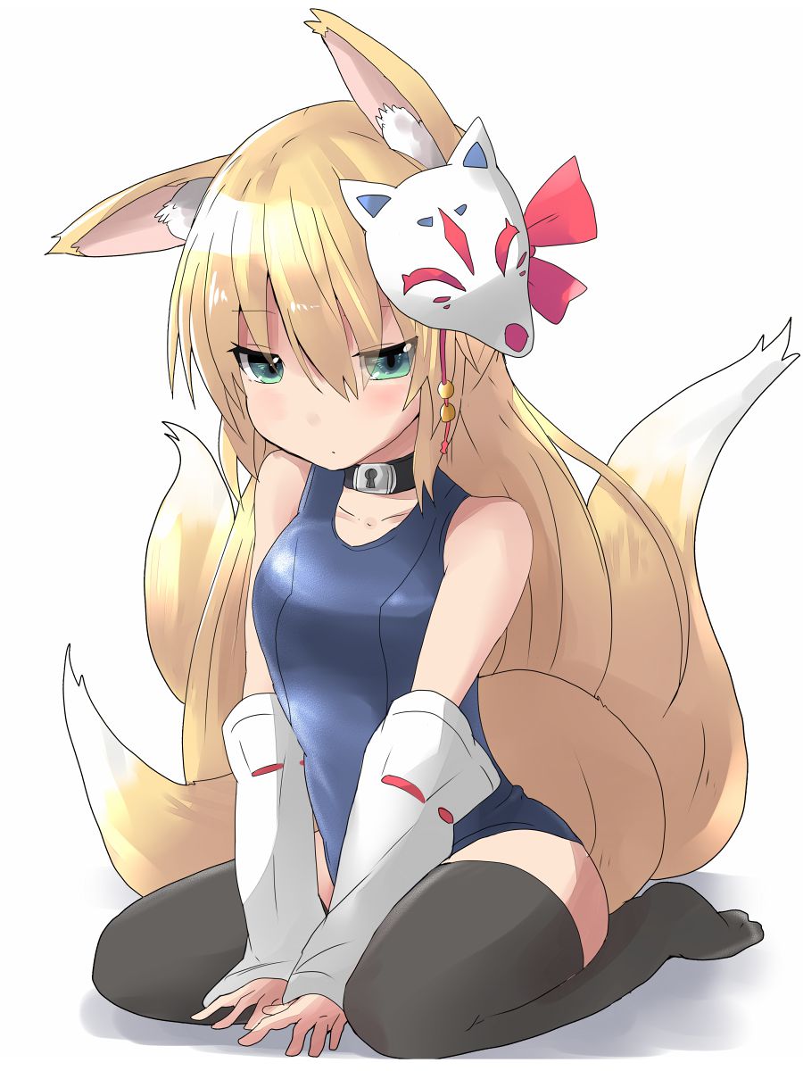[Secondary] / Fox ears [images] part 2 43