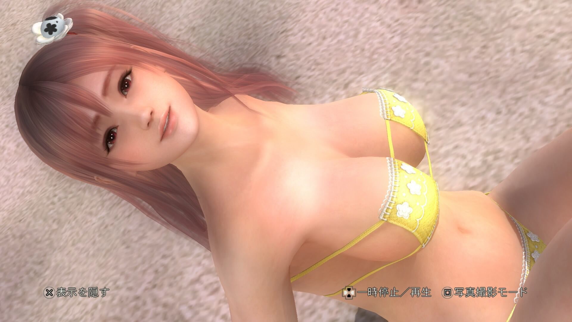 2.5 【next】 See the picture I was 乳繰ri undertones DOA5LR and Akira who we 10