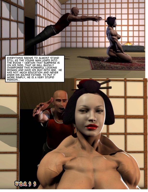 A Geisha Moment 3