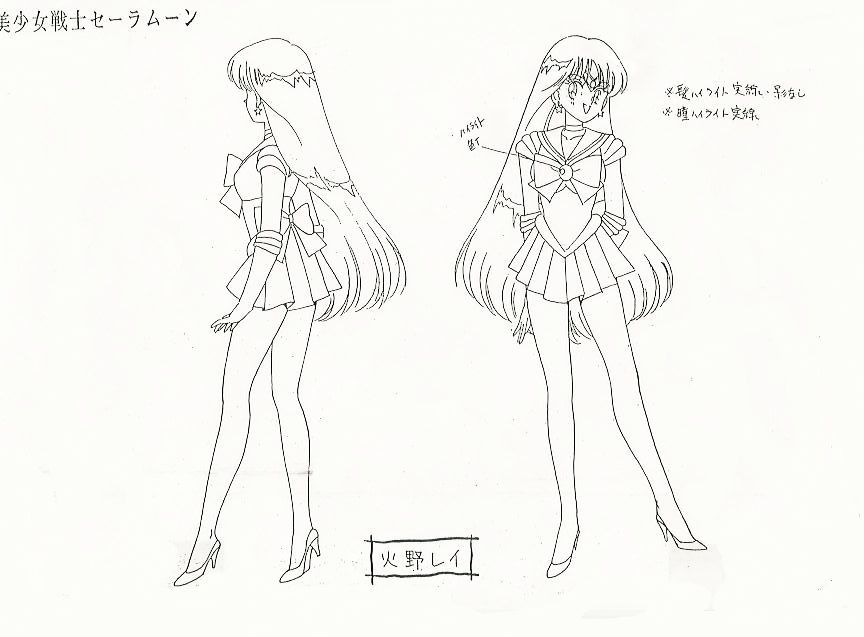 [2: 222sheets] please reference picture in an article images 3, Sailor Moon or CC Sakura 11