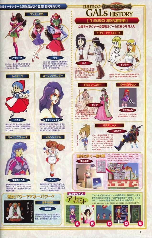 [2: 222sheets] please reference picture in an article images 3, Sailor Moon or CC Sakura 159