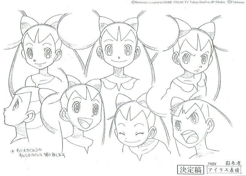 [2: 222sheets] please reference picture in an article images 3, Sailor Moon or CC Sakura 169