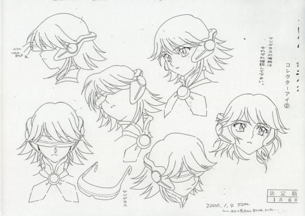 [2: 222sheets] please reference picture in an article images 3, Sailor Moon or CC Sakura 74