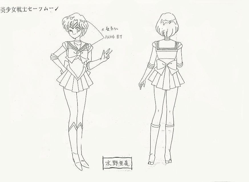 [2: 222sheets] please reference picture in an article images 3, Sailor Moon or CC Sakura 8