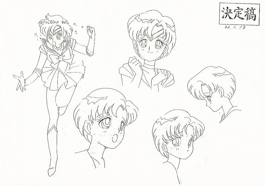 [2: 222sheets] please reference picture in an article images 3, Sailor Moon or CC Sakura 9