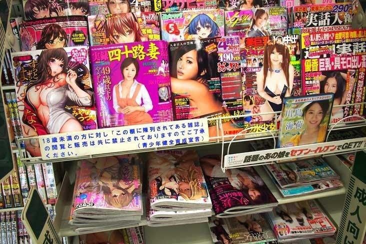 [Left-wing breaking] arafo women insisted should resign from convenience store girls nude book on discrimination against women doing stupid in contempt 1