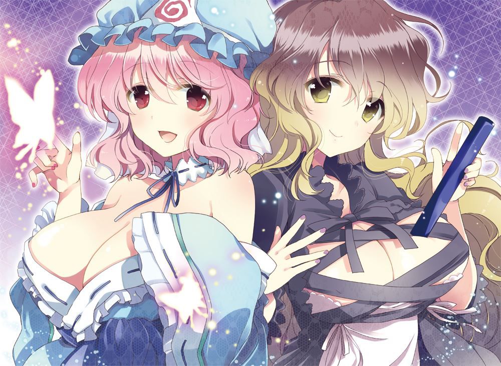 [East] most artificial mouths cute yuyuko's big breasts certainly touhou characters! 31