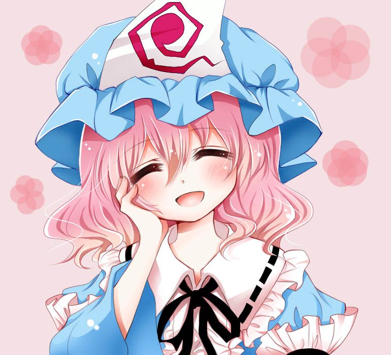 [East] most artificial mouths cute yuyuko's big breasts certainly touhou characters! 50