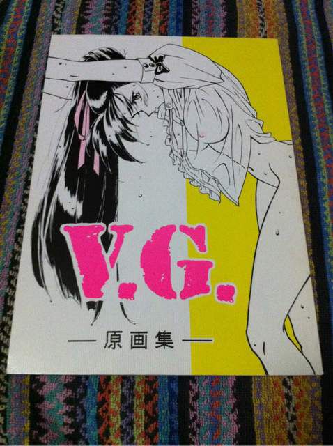 [Able] Paintings of VG variablegeosle, Kimura Takahiro teacher convinient too 2