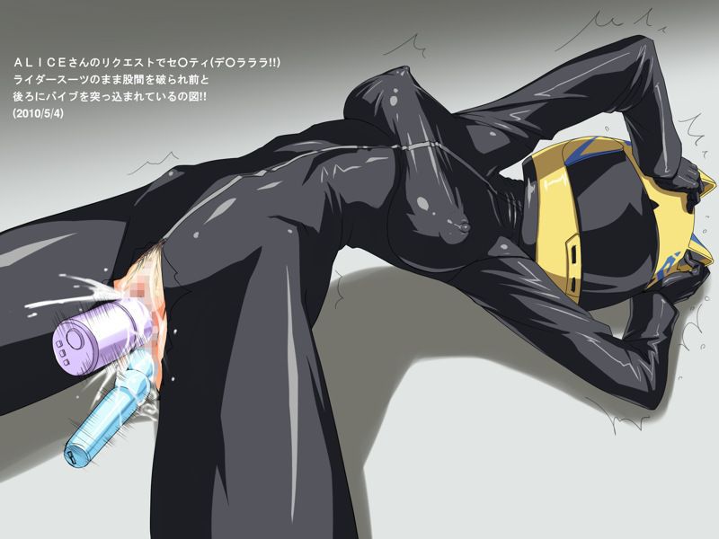 Durarara!! Of celty Sturluson 40 erotic images 24