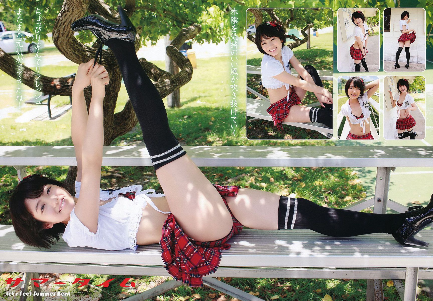 [Image] former idling Morita ryoka's body too erotic double awesome. [3] 25