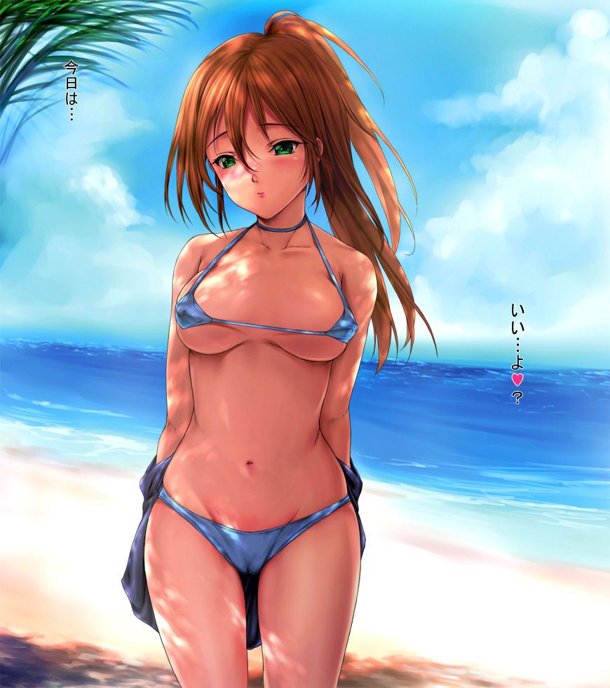 [Bikini] swimsuit girls part4 [one piece] 17