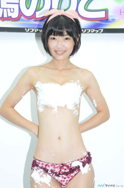 Idols kishima Noriko is SOAP and boobs tits hidden at sofmapoverkority! 10