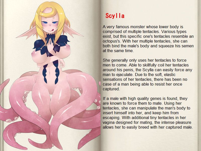 Monster Girl Quest Encyclopedia 205