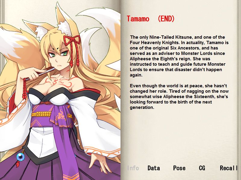 Monster Girl Quest Encyclopedia 230