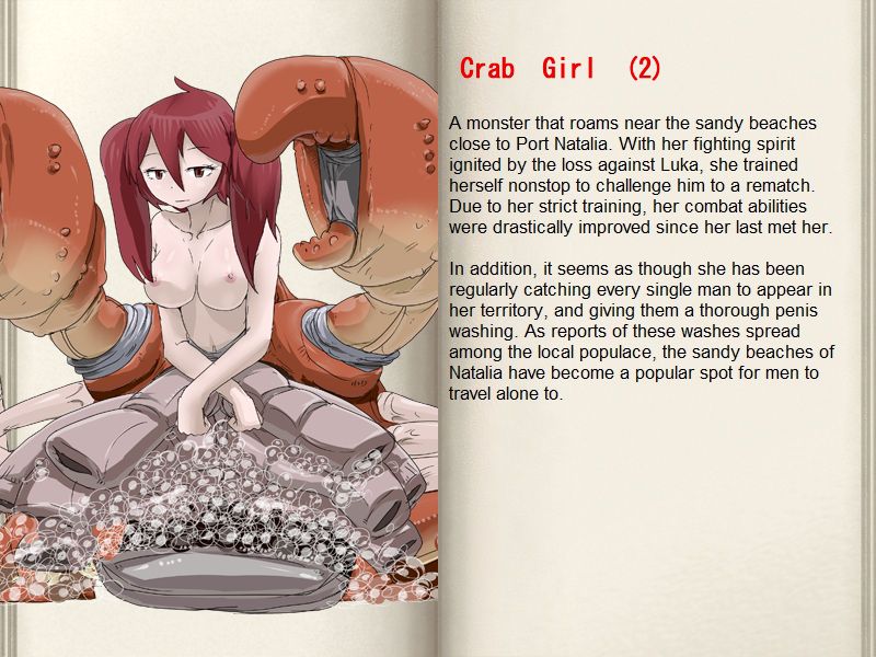 Monster Girl Quest Encyclopedia 68