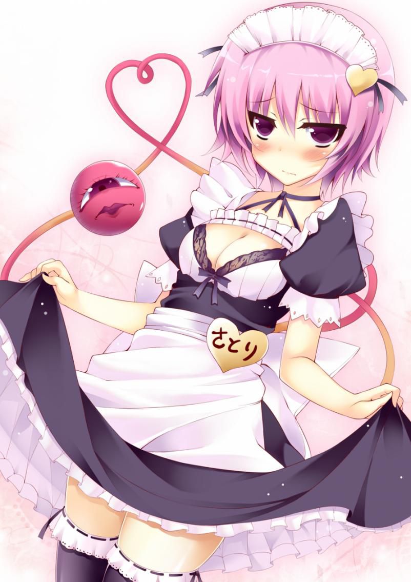 [Secondary] maid images part 4 23
