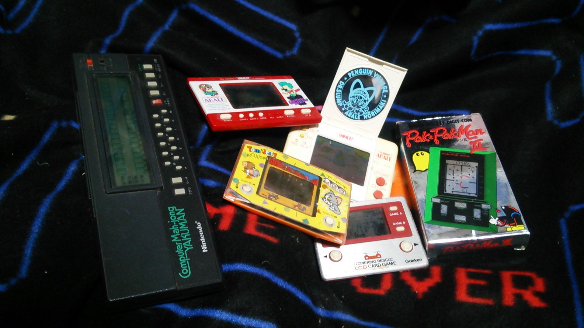 [Old I] electronic gaming memories [gather] 13