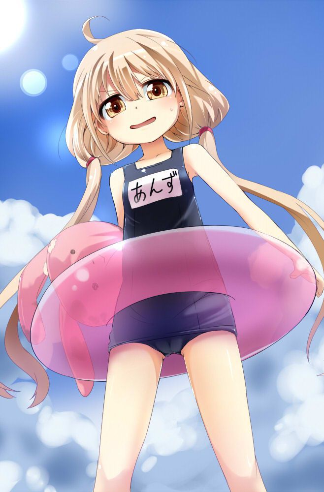 [Secondary] school swimsuit [images] part 5 18