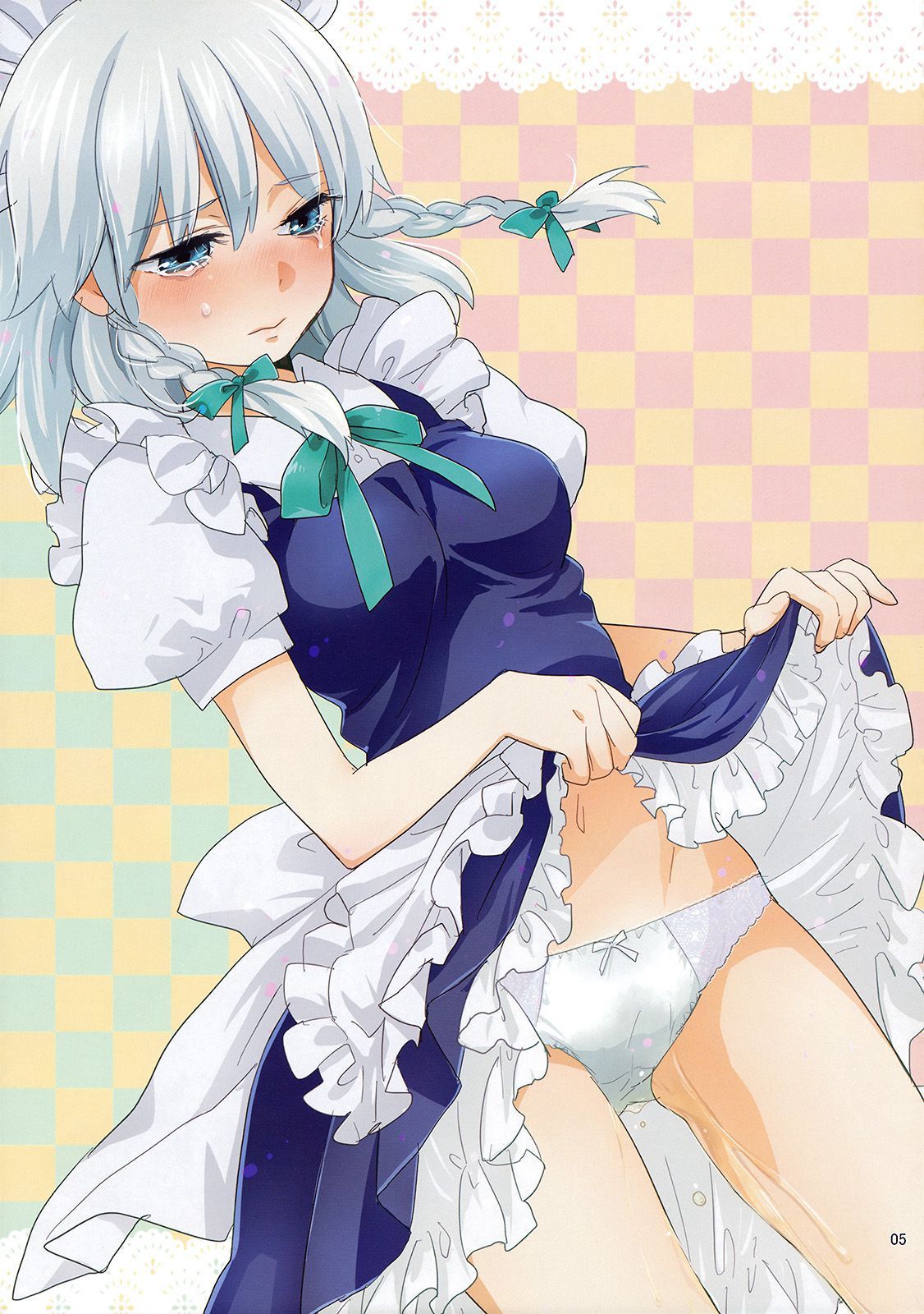 [Secondary] maid pictures [erotic] 17