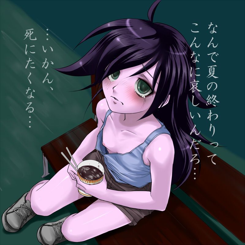 Watamote Kuroki Tomoko (mokotchi) 40 erotic images [Motel I think not bad ya'll! 】 13