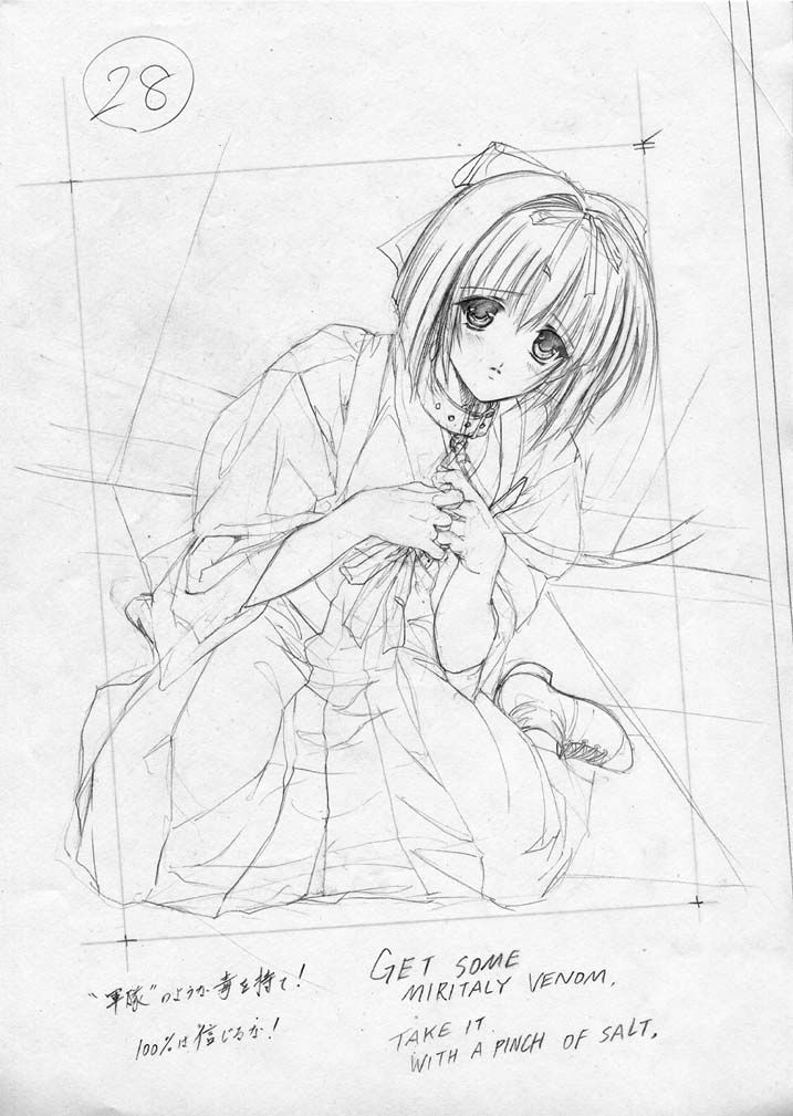 artist: Orimiya Mai (puriori-soft) / character sheet drawings for [Gage] Bishoku (pc game) 110
