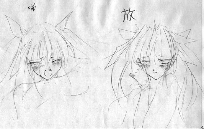 artist: Orimiya Mai (puriori-soft) / character sheet drawings for [Gage] Bishoku (pc game) 189