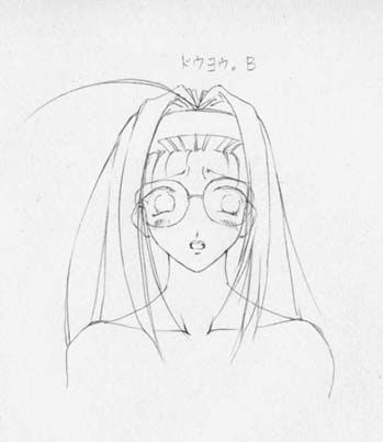 artist: Orimiya Mai (puriori-soft) / character sheet drawings for [Gage] Bishoku (pc game) 245