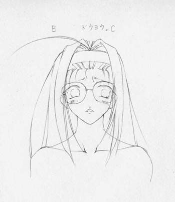 artist: Orimiya Mai (puriori-soft) / character sheet drawings for [Gage] Bishoku (pc game) 246