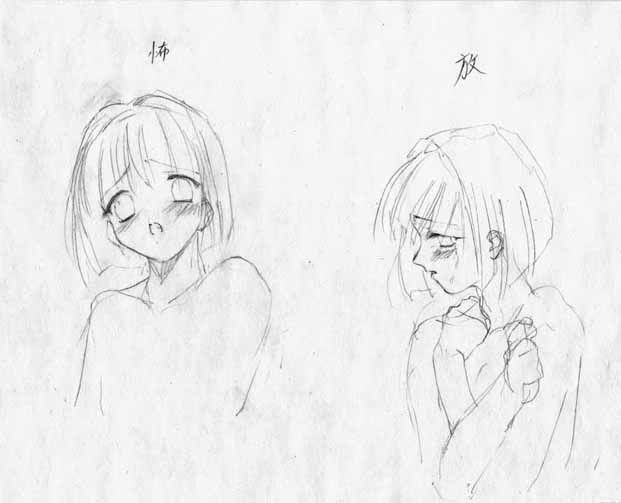 artist: Orimiya Mai (puriori-soft) / character sheet drawings for [Gage] Bishoku (pc game) 249