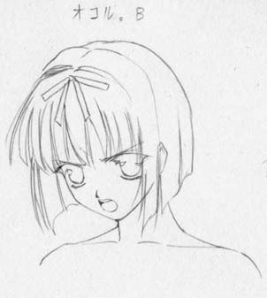 artist: Orimiya Mai (puriori-soft) / character sheet drawings for [Gage] Bishoku (pc game) 251
