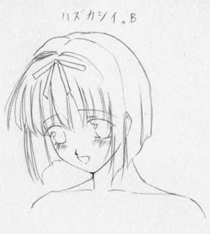 artist: Orimiya Mai (puriori-soft) / character sheet drawings for [Gage] Bishoku (pc game) 252