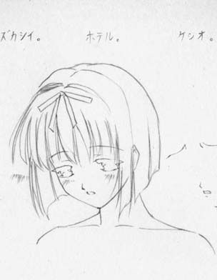 artist: Orimiya Mai (puriori-soft) / character sheet drawings for [Gage] Bishoku (pc game) 253