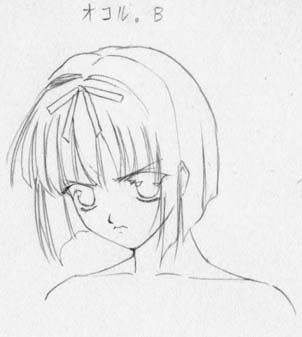artist: Orimiya Mai (puriori-soft) / character sheet drawings for [Gage] Bishoku (pc game) 258