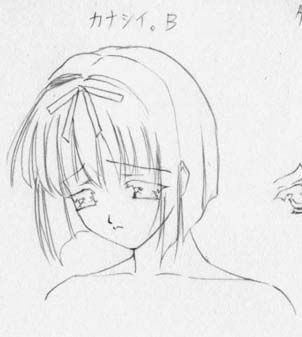 artist: Orimiya Mai (puriori-soft) / character sheet drawings for [Gage] Bishoku (pc game) 261