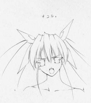 artist: Orimiya Mai (puriori-soft) / character sheet drawings for [Gage] Bishoku (pc game) 263