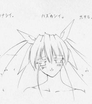 artist: Orimiya Mai (puriori-soft) / character sheet drawings for [Gage] Bishoku (pc game) 265