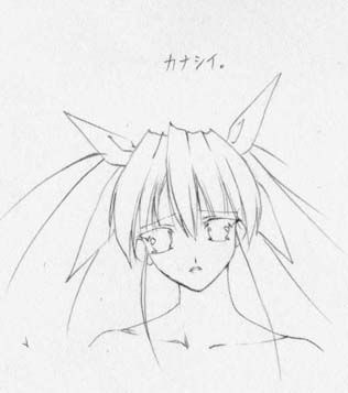 artist: Orimiya Mai (puriori-soft) / character sheet drawings for [Gage] Bishoku (pc game) 281